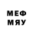 Метадон methadone Polina Bo