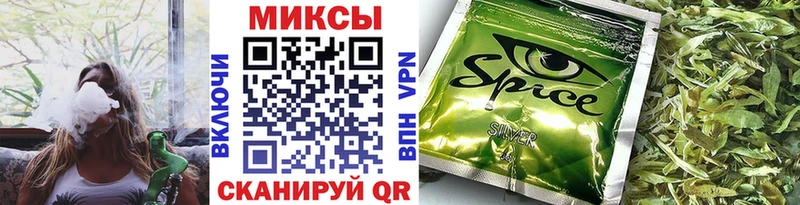 Купить где  Алексин  Бутират буратино 