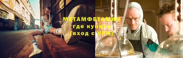 хмурый Магадан
