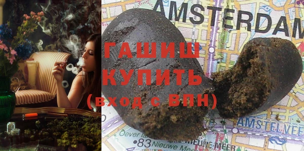 таблы Новодвинск