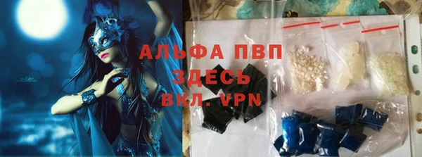 гидропоника Новокубанск