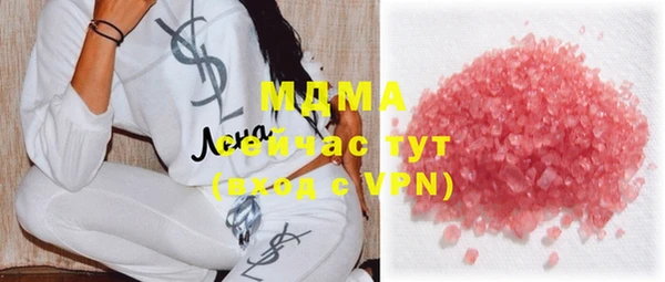 таблы Новодвинск