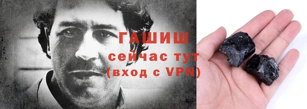 таблы Новодвинск