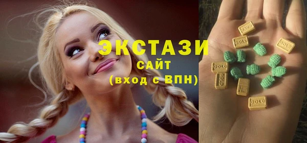 гидропоника Новокубанск