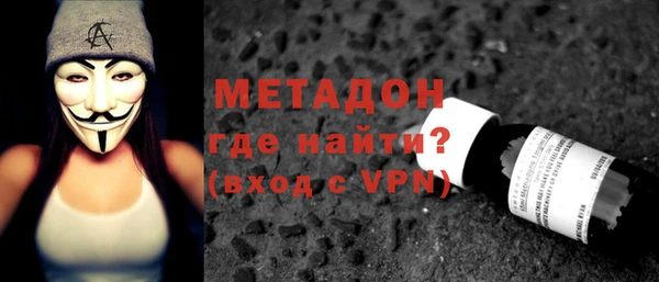 гидропоника Новокубанск