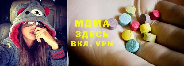 гидропоника Новокубанск