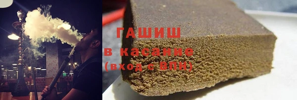 экстази Майский