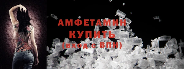 таблы Нягань