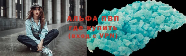 гидропоника Новокубанск