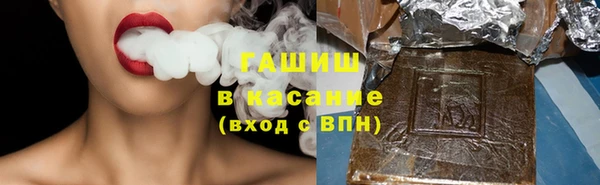 хмурый Магадан