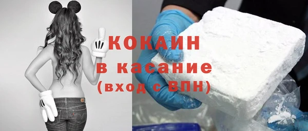 таблы Новодвинск