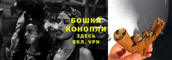 гидропоника Новокубанск