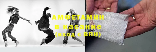 таблы Новодвинск