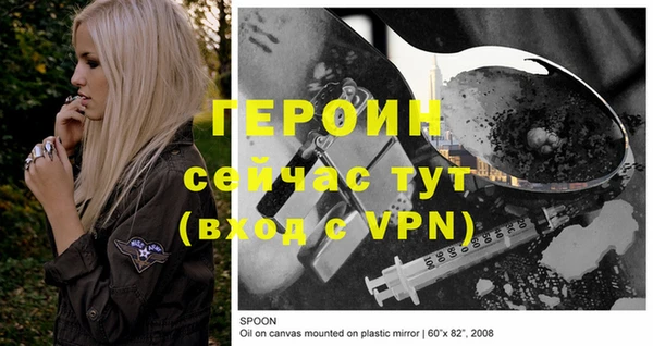 гидропоника Новокубанск