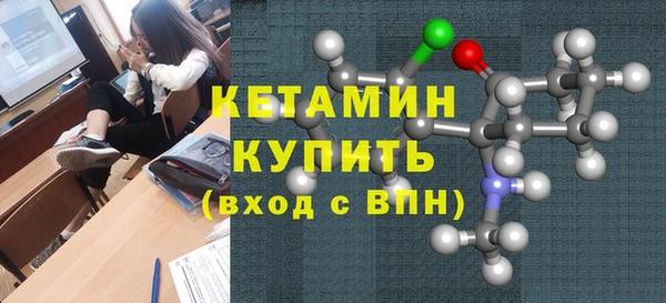 гидропоника Новокубанск