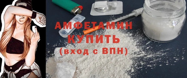 таблы Новодвинск