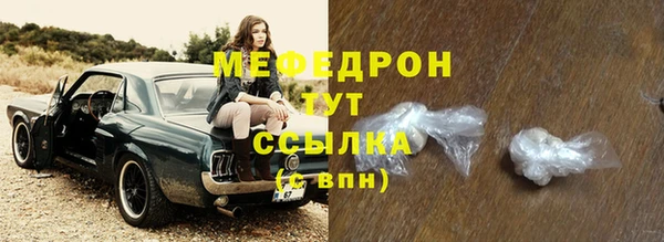 прущий лед Няндома