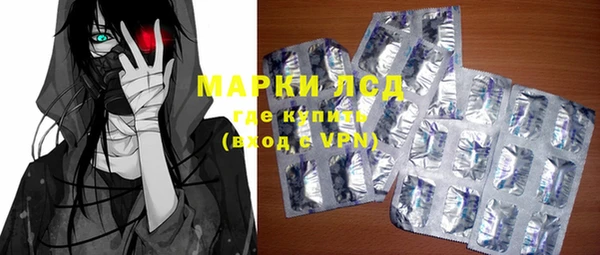 таблы Новодвинск