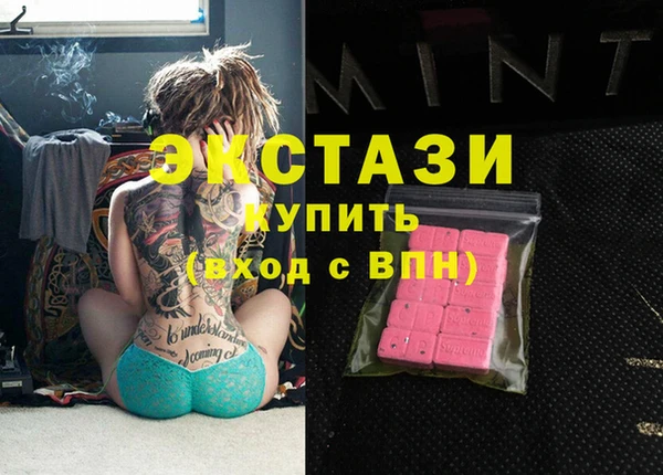 гидропоника Новокубанск