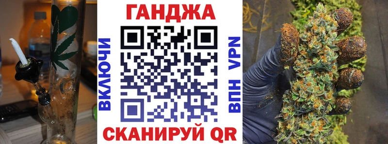 Шишки марихуана MAZAR  Купить где  Алексин 